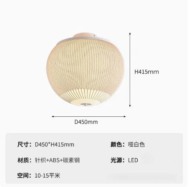 The Jeju Hand-Knitted Pendant Light