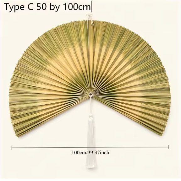 The Damyang Woven Bamboo Wall Fan