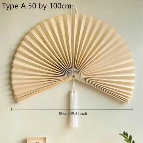 The Damyang Woven Bamboo Wall Fan